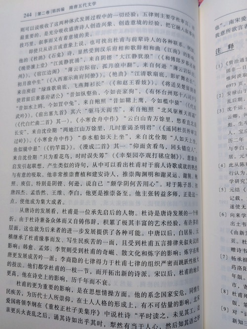 1000091568.jpg