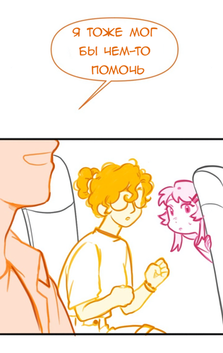 Без названия1000.png