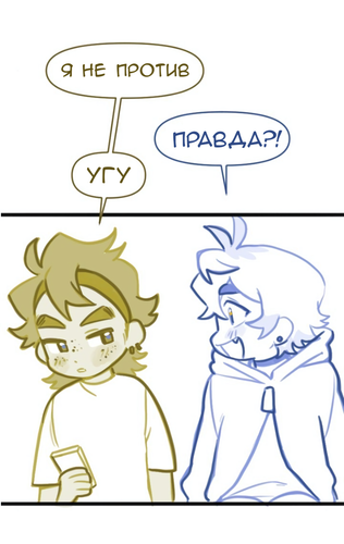 Без названия983.png