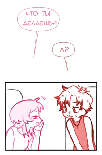 Без названия987.png