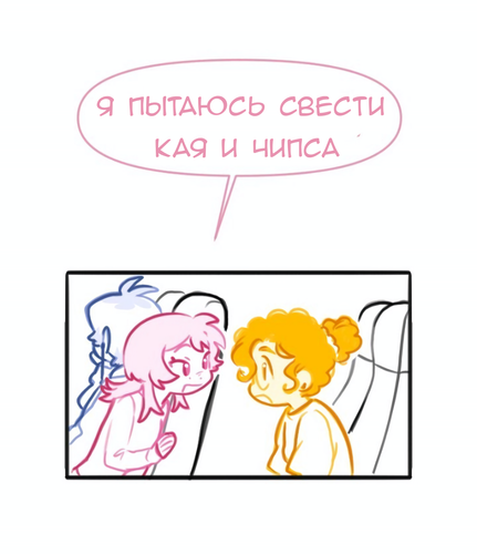 Без названия996.png