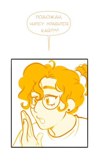 Без названия997.png