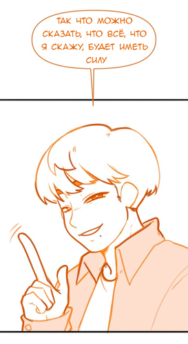 Без названия1005.png