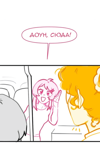 Без названия994.png