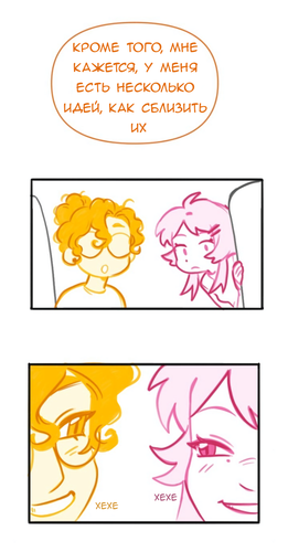 Без названия1030.png