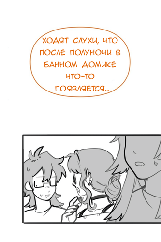 Без названия1016.png