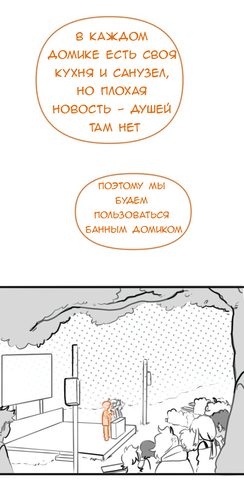 Без названия1012.png