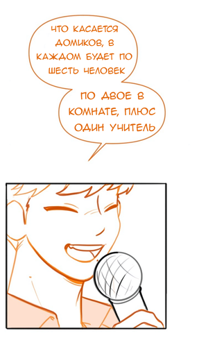 Без названия1011.png