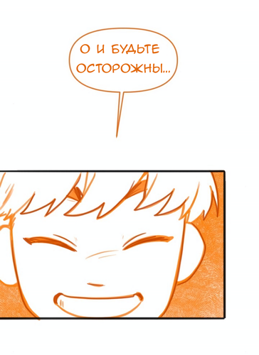 Без названия1015.png