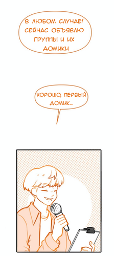 Без названия1036.png