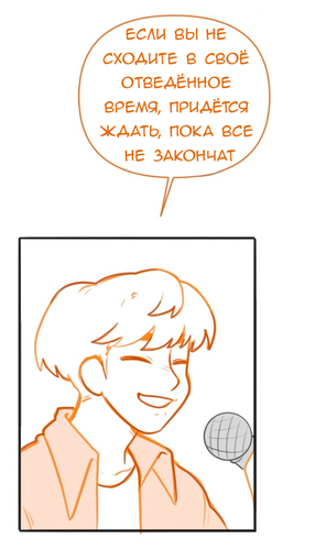 Без названия1014.png