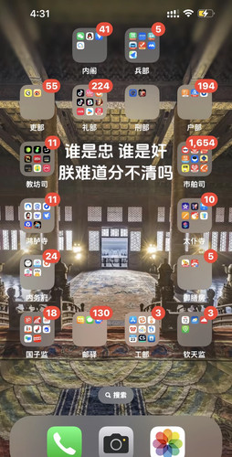 03135A0A C5A4 45CC AC41 2538E2830313.jpg