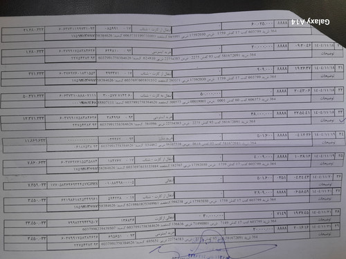 ۲۰۲۶۰۲۱۴ ۱۱۳۴۱۹.jpg