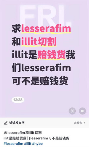 IMG 20260214 161424.jpg