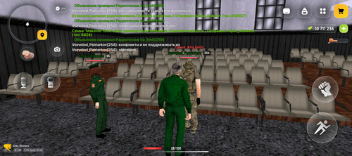 Screenshot 20260211 154055.jpg