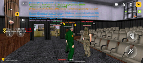 Screenshot 20260211 155449.jpg