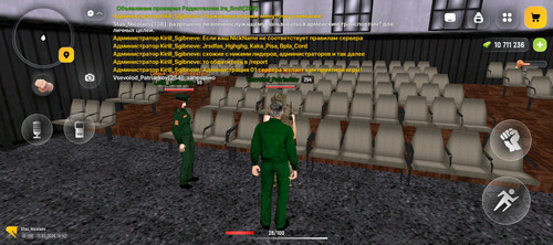 Screenshot 20260211 154238.jpg