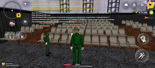 Screenshot 20260211 154400.jpg