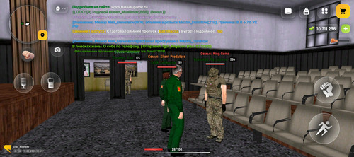 Screenshot 20260211 155452.jpg