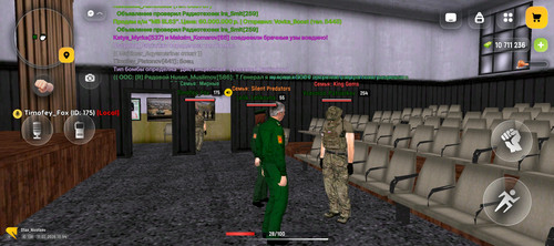 Screenshot 20260211 155455.jpg