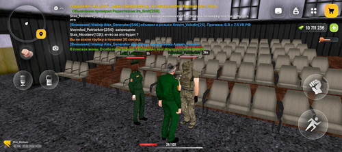 Screenshot 20260211 152036.jpg