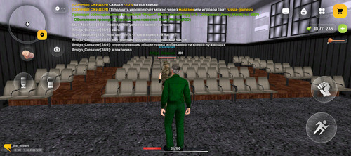 Screenshot 20260211 143235.jpg