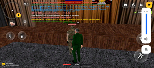 Screenshot 20260211 144418.jpg