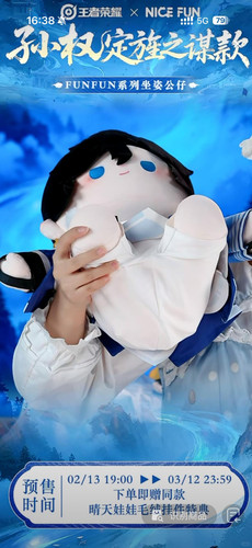 1040g2sg31si55vc85s805o094nig8pi5dpvse7o!nd dft wlteh jpg 3.jpg