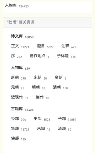 MEITU 20260214 160841061.jpg