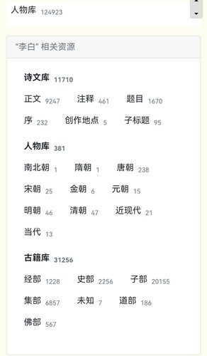 MEITU 20260214 160818153.jpg