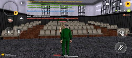 Screenshot 20260211 142941.jpg