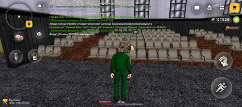 Screenshot 20260211 142458.jpg