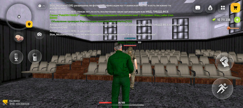 Screenshot 20260211 142647.jpg