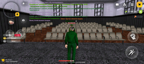 Screenshot 20260211 140338.jpg