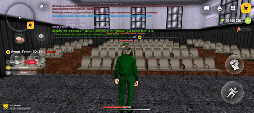 Screenshot 20260211 140345.jpg