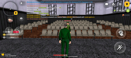 Screenshot 20260211 140351.jpg