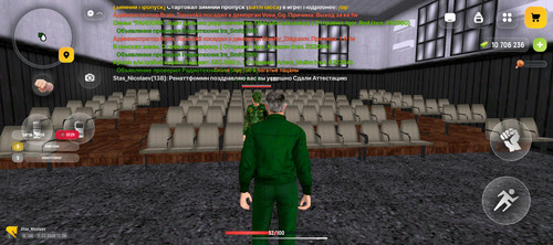 Screenshot 20260211 140811.jpg