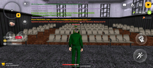 Screenshot 20260211 140341.jpg