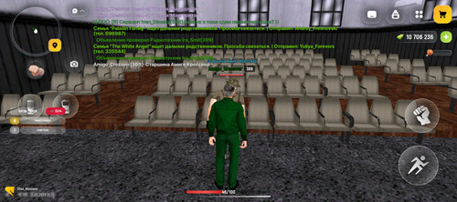 Screenshot 20260211 141226.jpg