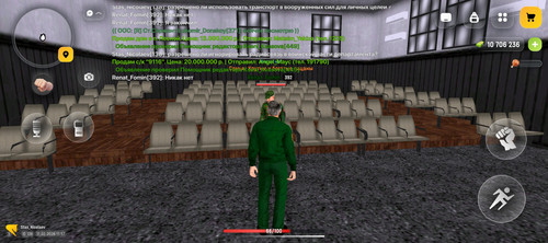 Screenshot 20260211 135735.jpg