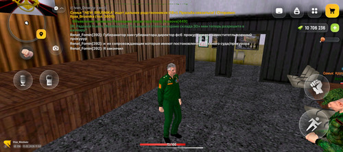 Screenshot 20260211 135333.jpg