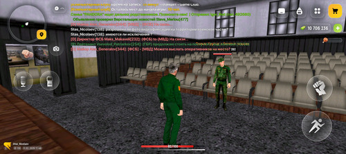 Screenshot 20260211 134647.jpg