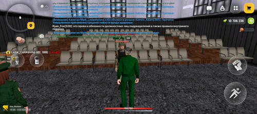 Screenshot 20260211 131546.jpg