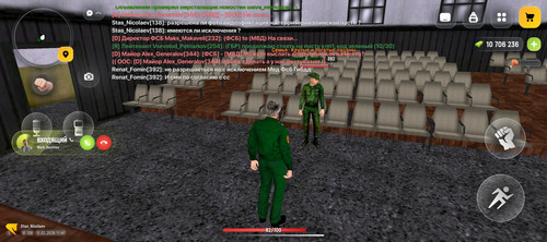 Screenshot 20260211 134718.jpg