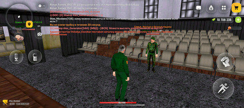 Screenshot 20260211 134752.jpg