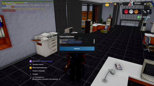 Screenshot 14.2.2026 11.20.16.png