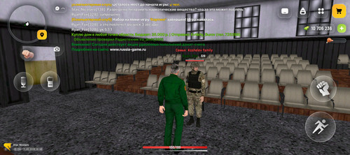 Screenshot 20260211 125631.jpg