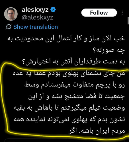 HBGKt8AaUAAeAE6.jpg