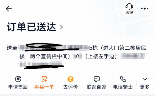 Screenshot 20260214 162343.jpg