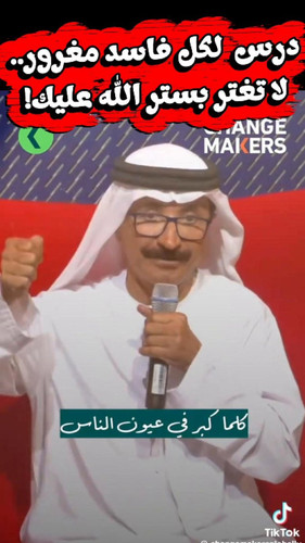 CtuWn8Oy6iA yN41.jpg